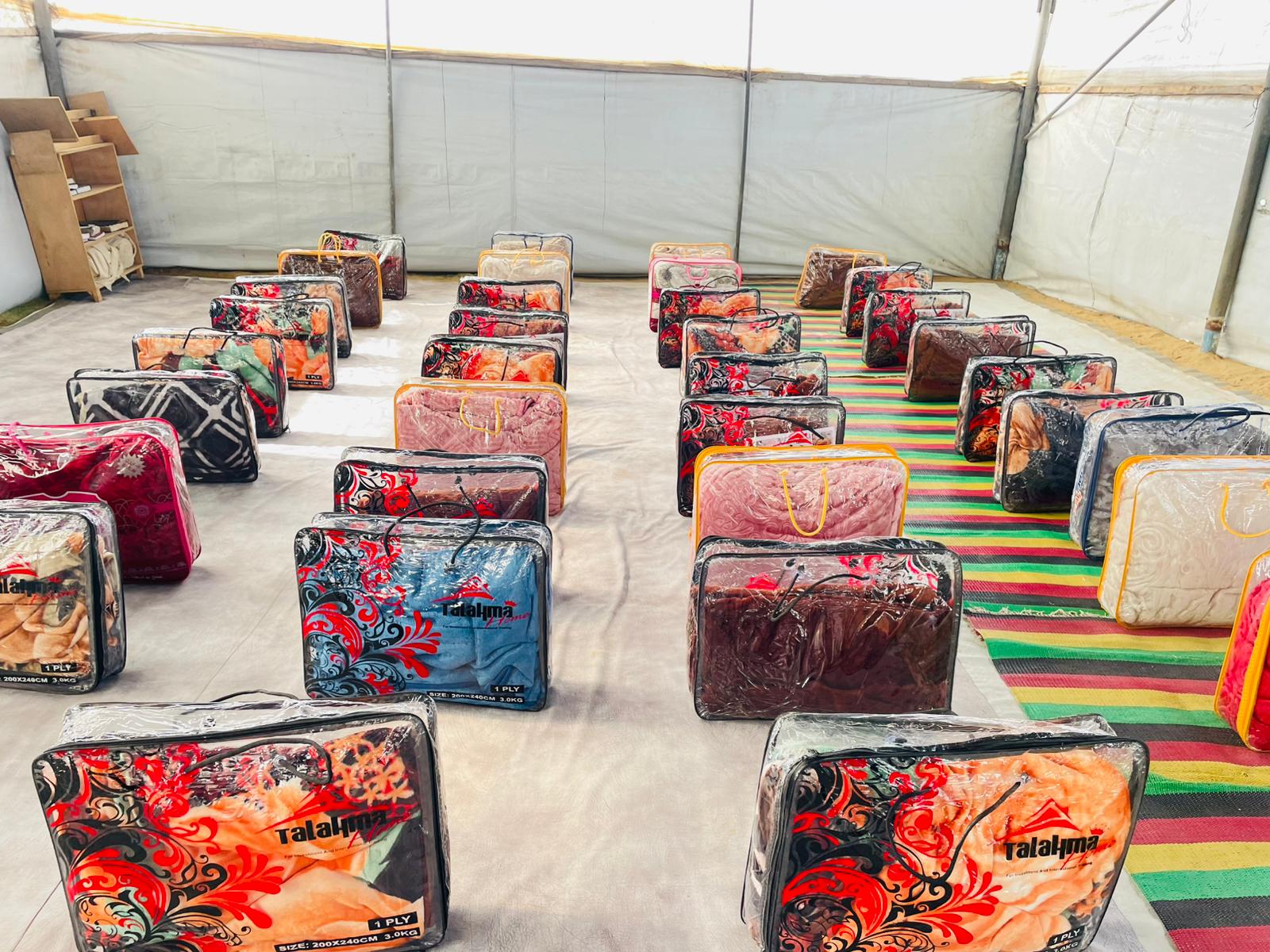 حرامات-بطانيات