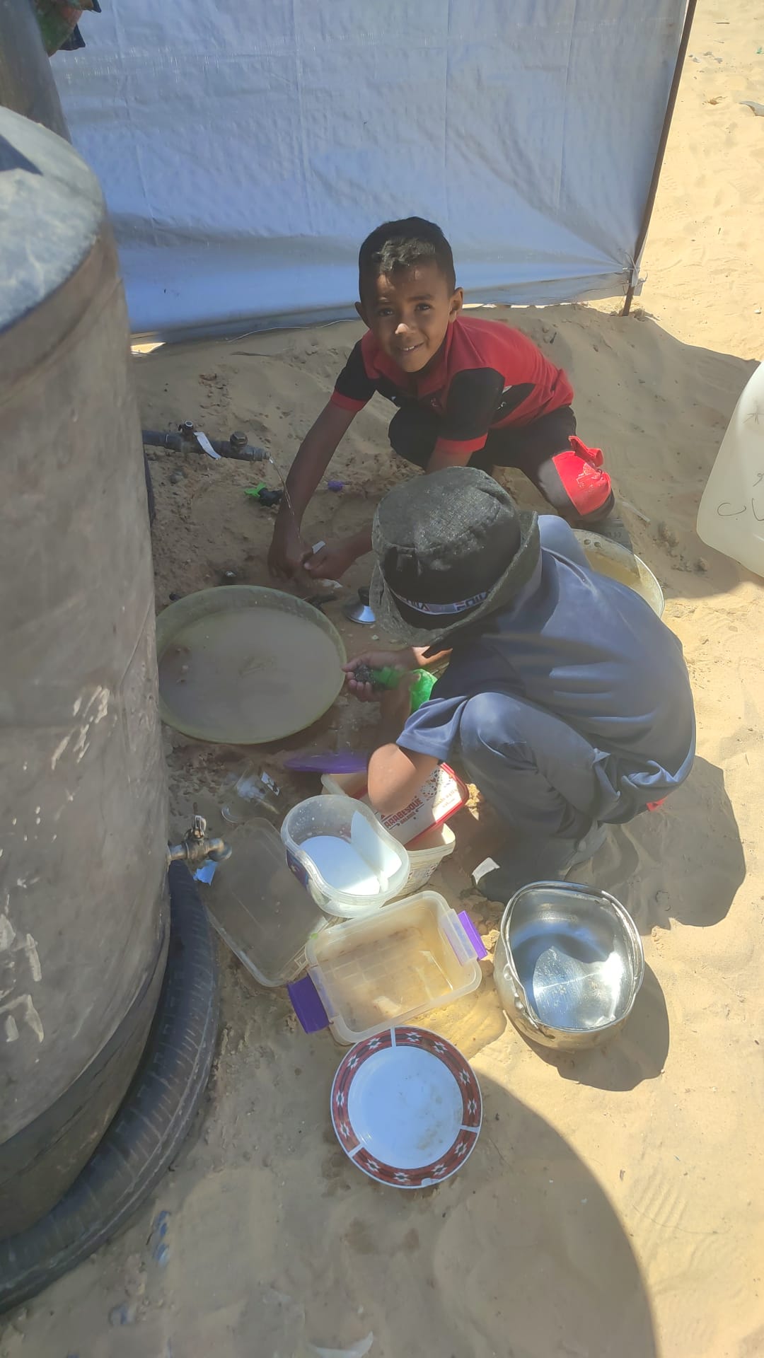 ادوات منزلية