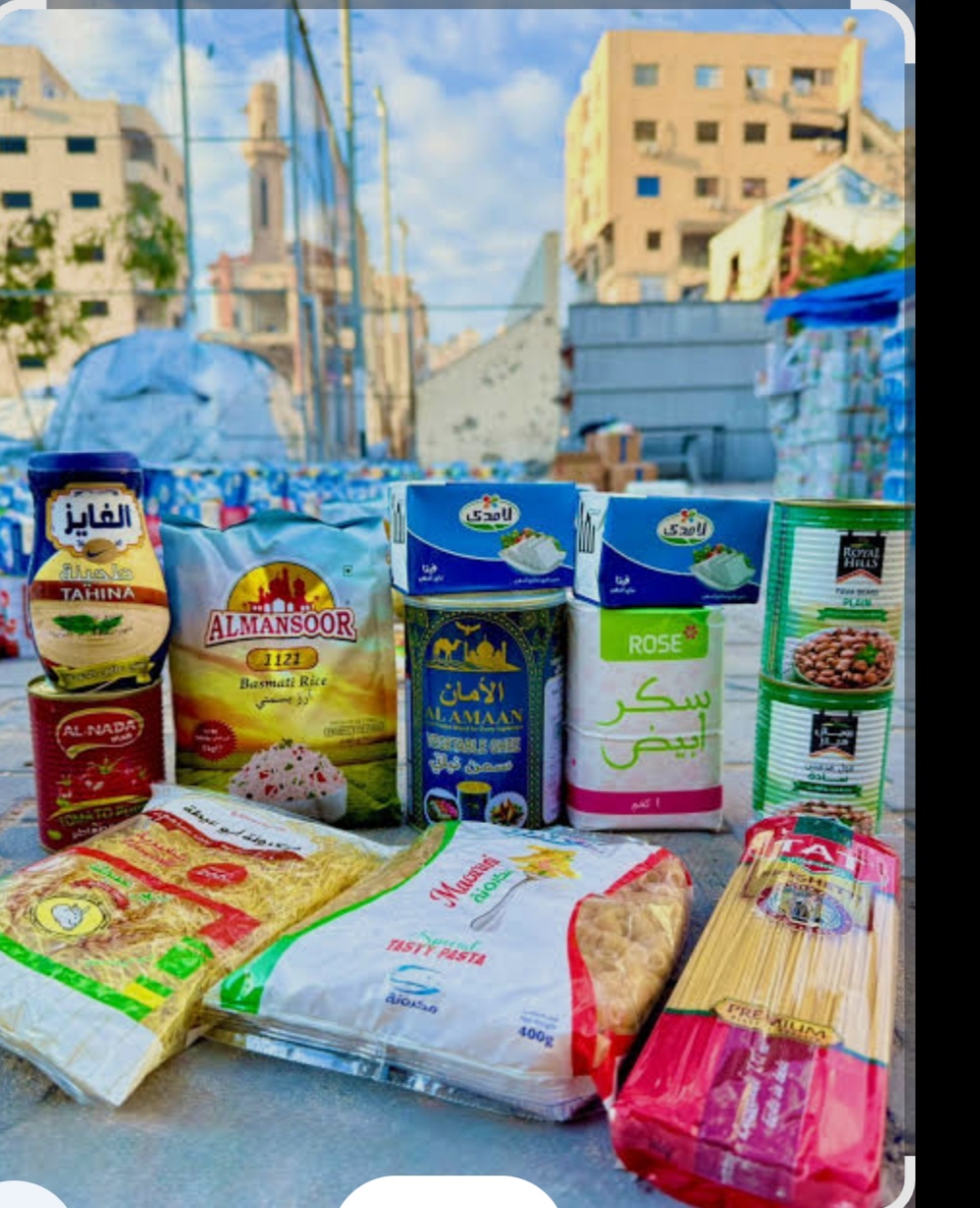 طرود غذائية