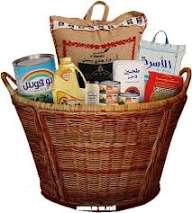 طرود غدائية