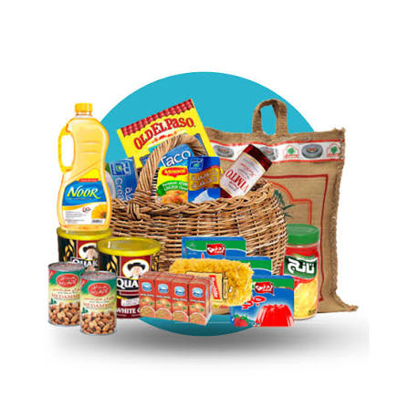 طرد رمضان الخير