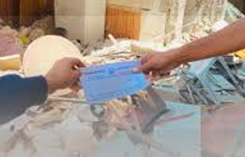 مشروع رمضان