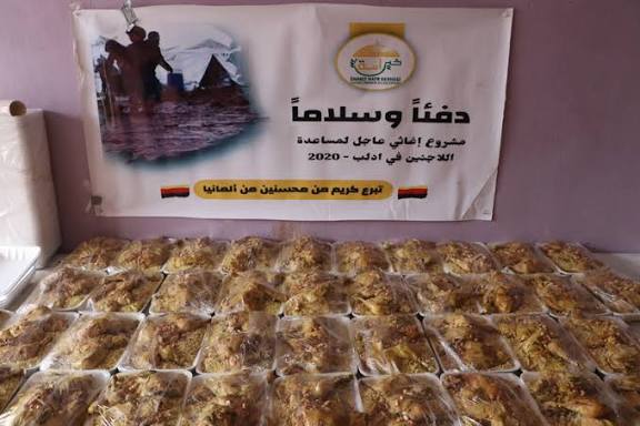 وجبات سريعة