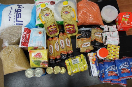 رمضان الخير